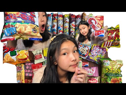 Видео: Japan snack review 🌸 (Япон чихэр ямар амттай вэ?)