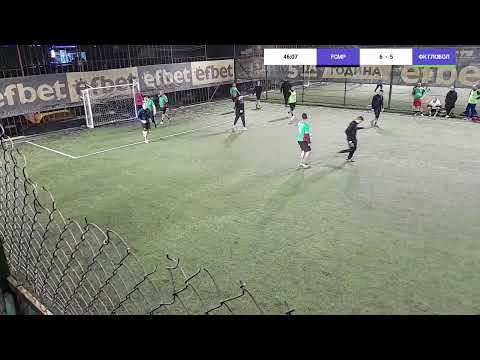 Видео: БАМФ София
FCMP VS ФК ГЛОБОЛ