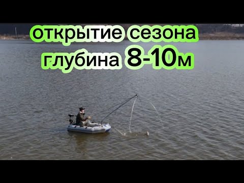 Видео: Рыбалка на паук подъемник в глубоких реках 2024г. Открытие сезона #낚시 #рыбалка #fishing