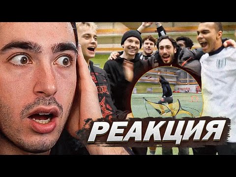 Видео: РЕАКЦИЯ НА «ЛУЧШИЙ ИГРОК НА 2DROTS ПОЛУЧИТ 100.000 РУБЛЕЙ! ФИНАЛ»