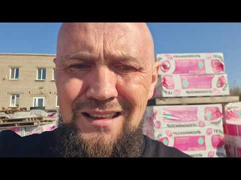 Видео: Что то ничего хорошего впереди не видно