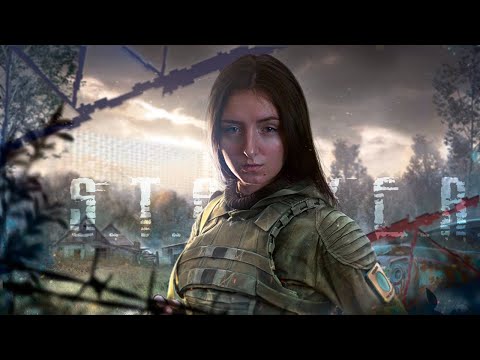 Видео: Отправляемся в Припять #4 | S.T.A.L.K.E.R.: Зов Припяти прохождение | Стрим | Мастер