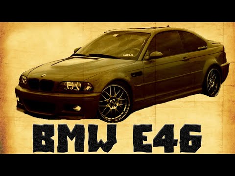 Видео: Легендарные автомобили: BMW E46