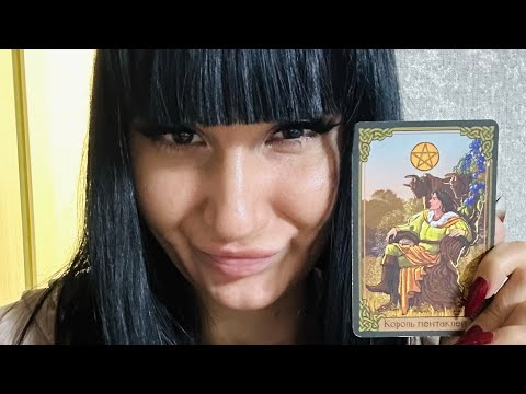 Видео: К ЭТОМУ ДАВНО ШЛО. ОН БРОСИТ ВСЕ, ЧТОБЫ БЫТЬ С ВАМИ. ВЫ СТАНЕТЕ ЕМУ ГЛАВНЫМ ЧЕЛОВЕКОМ. ВРЕМЯ ПРИШЛО