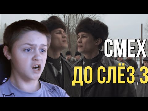 Видео: РЕАКЦИЯ - СЛОВО ПАЦАНА | RYTP 5 ЧАСТЬ