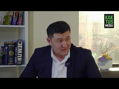 Видео: Как формируется очередь в Госипотечной компании?  Ответы специалиста ГИК