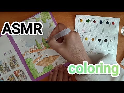 Видео: ASMR COLORING 💤 / АСМР РАСКРАСКА😴