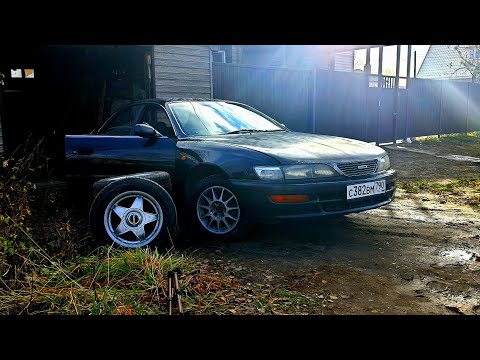 Видео: К ЗИМЕ ГОТОВА!! ПОМЕНЯЛ ДИСКИ И ЗАЛИЛ АНТИФРИЗ!!