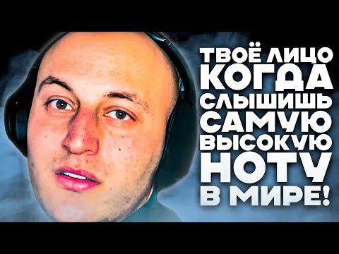 Видео: ПРОФЕССИОНАЛЬНЫЙ МУЗЫКАНТ СЛУШАЕТ ДИМАША | UMYTYLMAS KUN