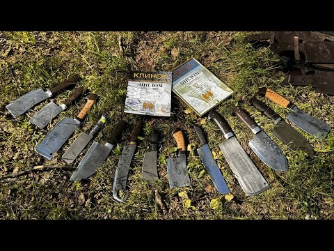 Видео: Тяпки от компании Русский булат. Победители на выставках "Клинок"
