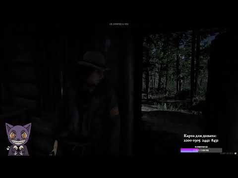Видео: CROW RP | RDR 2 | Начальство | 13 серия