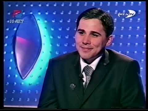 Видео: Народ против (REN TV, апрель 2003) Александр Ефимов, Людмила Якубова, Григорий Брагинский, Н.Громова