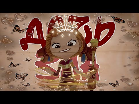 Видео: Сказочный патруль- Клип [✨ _"Дочь Зла"_✨] Алёнка 🧡 #сказочныйпатруль #алёнка #клип #популярное