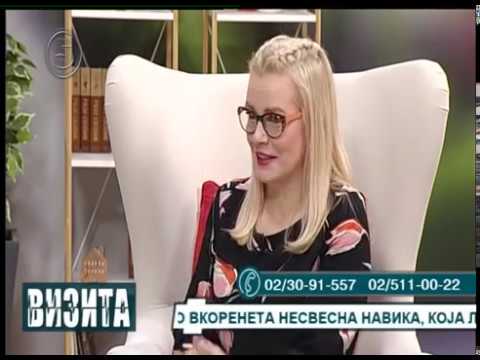 Видео: М-р Ивана Хаџиванова Психолог, Психотерапевт за “Анксиозноста и паничните напади“