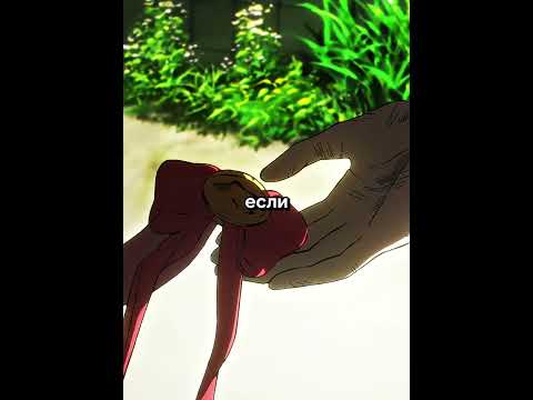 Видео: Потеряв все, она не справилась😭 Название в тгк в профиле  #anime #аниме