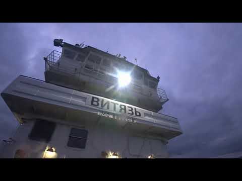 Видео: Работа на буксире