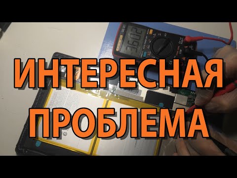 Видео: Планшет не включается и не заряжается. Repair Acer Iconia One 10 не работает