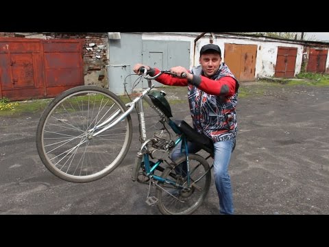 Видео: Дэшка, дырчик. Штраф за то, что был без каски.
