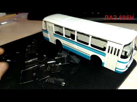 Видео: ВЫПУСК №9 || ДОРАБОТКА ч.2 || ЛАЗ 695Н || Модимио | Масштабная модель | 1:43 | Коллекционная модель