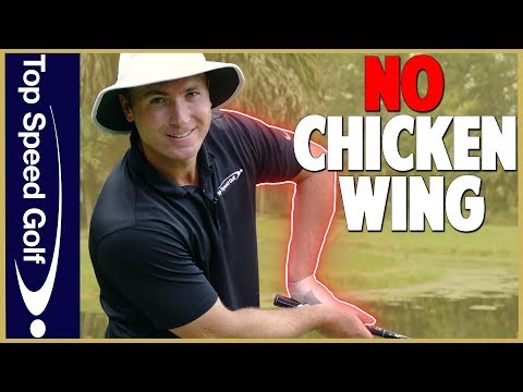 Видео: Больше никаких куриных крылышек