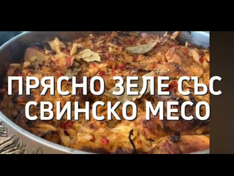 Видео: Как приготовить вкуснейшую свежую капусту