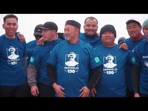 Видео: АҚТАШЫ РУЫ | Жүнісов Қаһар Кенжеғалиұлы | 100 ЖЫЛДЫҚ АС