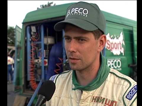 Видео: ралли "Гуково 2002"