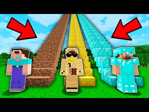 Видео: КУДА ВЕДУТ ЛЕСТНИЦЫ НУБА МИЛЛИОНЕРА И ПРО в Майнкрафте? Диамант minecraft