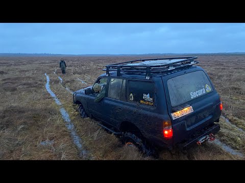 Видео: Оказывается бывают болота без дна) дорога в неизвестность