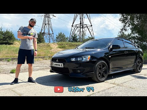 Видео: Lancer X. Обзор и Тест-драйв