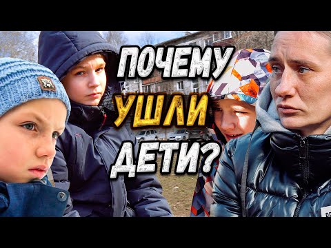 Видео: БЫВШАЯ ЖЕНА КОСТИ ВСЕ РАССКАЗАЛА?/СЛОВОМ И ДЕЛОМ