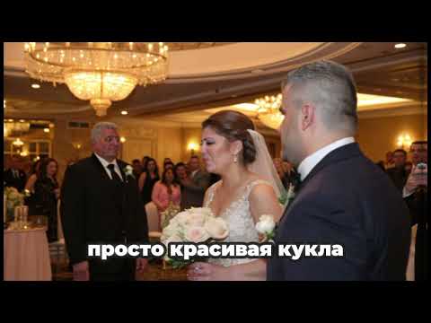 Видео: Жених унизил невесту ПЕРЕД ВСЕМИ… не подозревая, что её ОТЕЦ всё СЛЫШАЛ