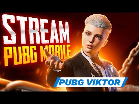 Видео: 🔥🇹🇯пушим паблик виктор делаешь pubg mobile