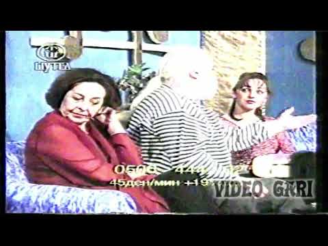 Видео: Ѓорѓи и Шенка Колозови гости во Тв Шутел - 27.02.2002 - Архивска снимка