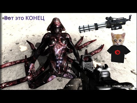 Видео: ПРОХОЖДЕНИЕ ВЕЛИКОГО СЭМА 3. Конечный ФИНАЛ. ВОТ ЭТО БОСС
