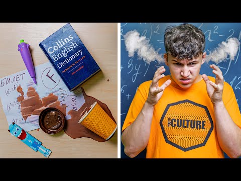 Видео: ЗАВАЛИЛИ ЭКЗАМЕН! Всех ОСТАВИЛИ на ВТОРОЙ ГОД!