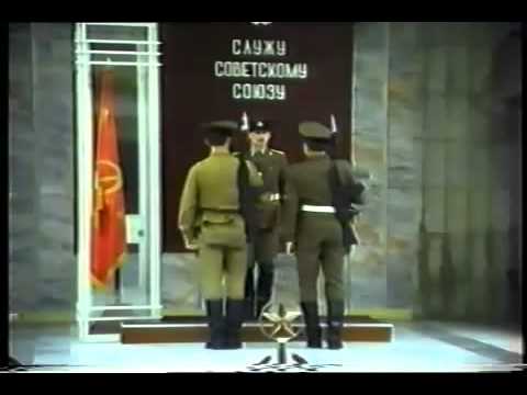 Видео: ТВВПСУ 1990 год