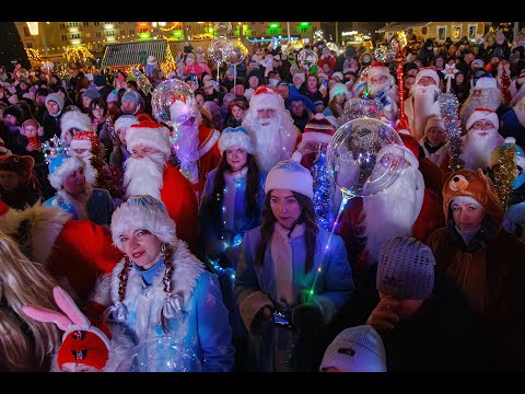 Видео: Шествие Дедов Морозов и Снегурочек в Гродно, Новый год 2024
