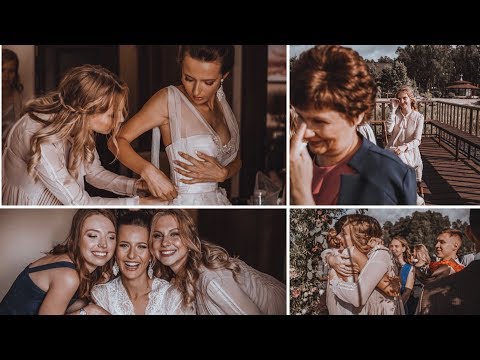 Видео: Свадьба Невесты Глазами Подруги