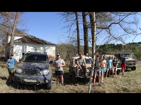 Видео: Трофи рейд "Затерянная парма" Кольчуг - Пянтег - озеро Нюхти!