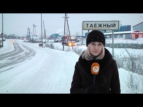 Видео: Проект «Точка на карте»  "Таёжный"