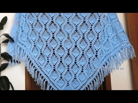Видео: Вяжем узор для шали крючком.