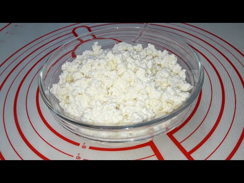 Видео: БЫСТРЫЙ ТВОРОГ ИЗ МОЛОКА И КЕФИРА/Oson usulda tvorog tayyorlash