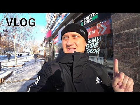 Видео: VLOG" КАК ПРОХОДИТ МОЙ СЪЁМОЧНЫЙ ДЕНЬ МАГАЗИНОВ НИЗКИХ ЦЕН 🚦😄