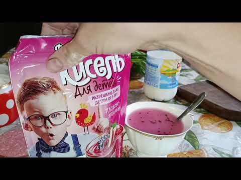 Видео: ЗАЕХАЛИ В ЧИЖИК, ПОКУПКИ/НОВЫЙ ПЛЕД 👍