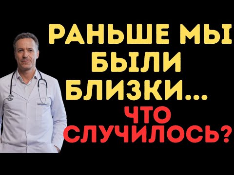 Видео: Почему братья и сёстры отдаляются с возрастом? 7 горьких истин, о которых никто не говорит