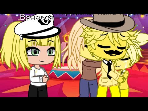 Видео: Игрок спасён цирковой бейби?