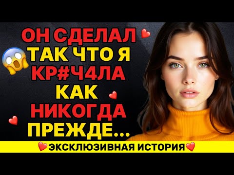 Видео: Владелец магазина закрыл все двери...