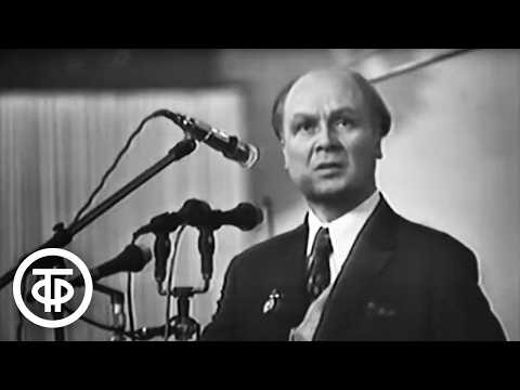 Видео: Авторский вечер композитора Никиты Богословского (1973)