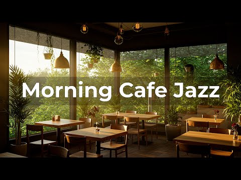 Видео: Morning Cafe Jazz | Расслабляющая кофейная музыка для нового начала
